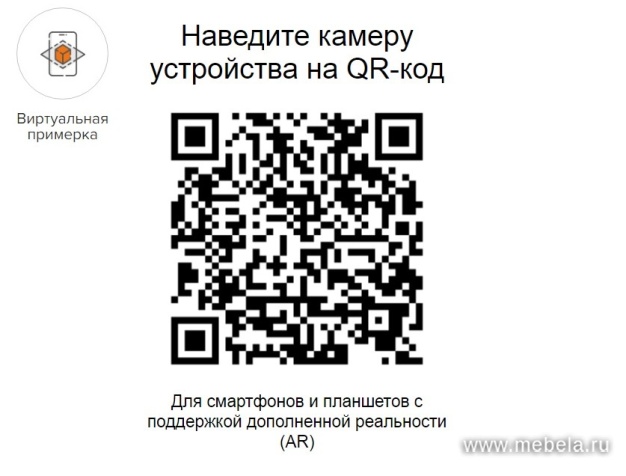 кресло EV-Ультра Т