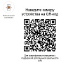 кресло EV-Лео Блэк CF