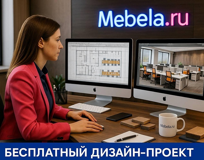 фото мебель Riva Wenge M					 №4					