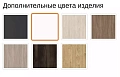 ресепшн Оникс Мали